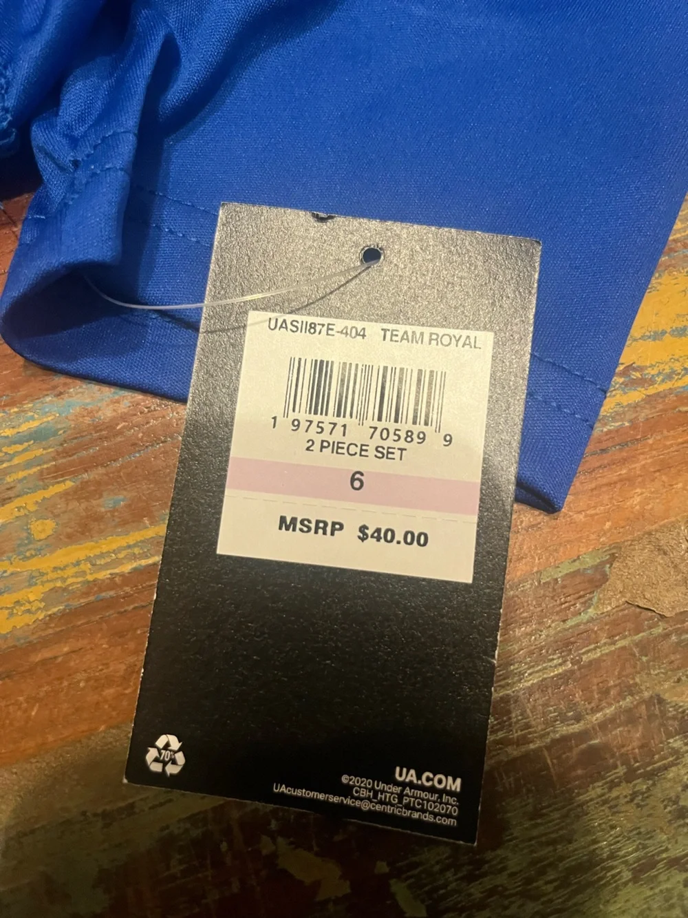 NWT Under Armour Boys 2 Piece Shorts Set